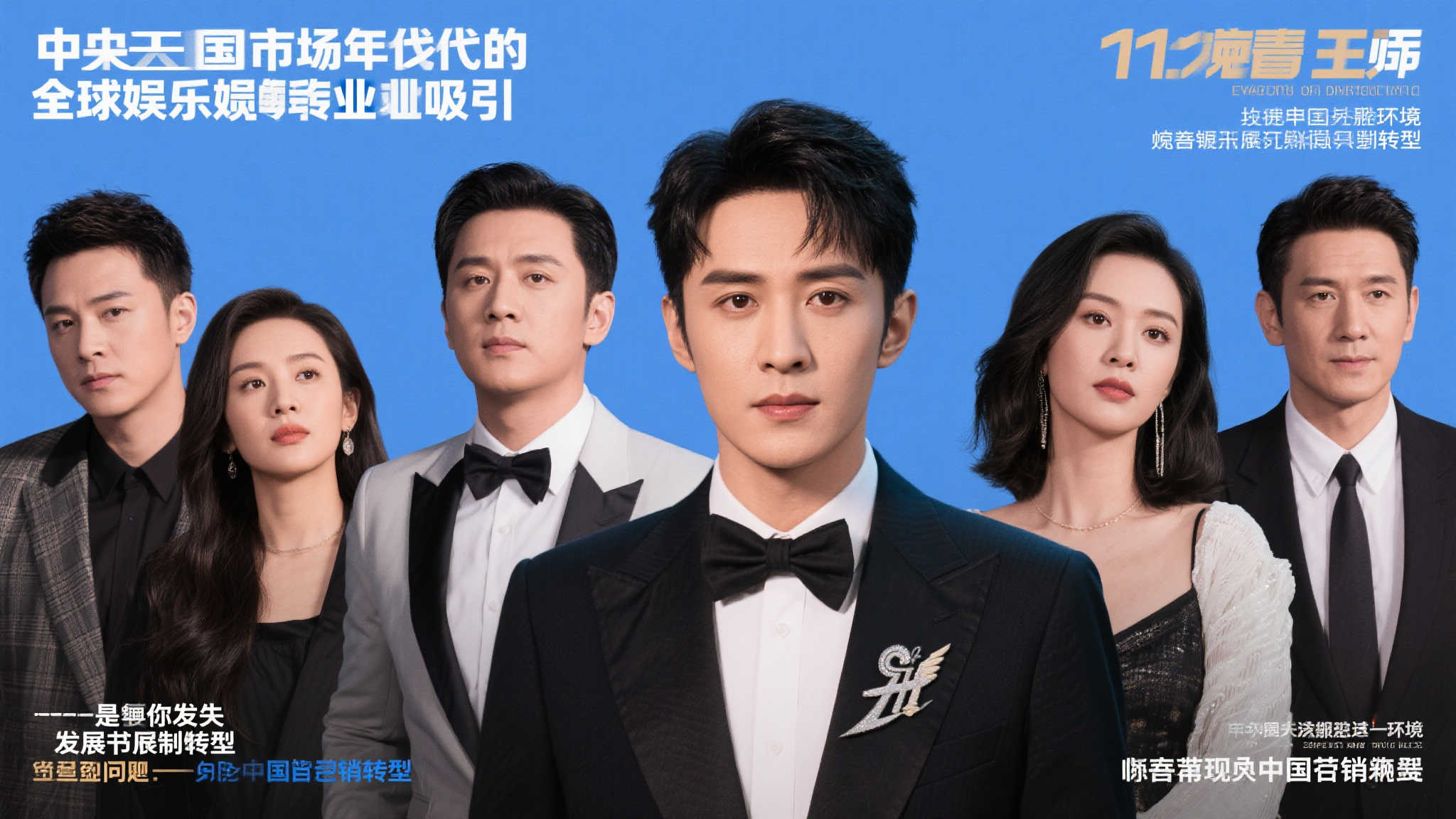 c7c7娱乐代理中心